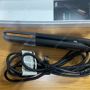 글램팜 고데기 GP232AN