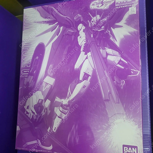 MG 데스티니임펄스 R