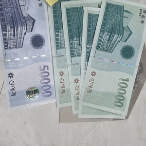 신세계상품권