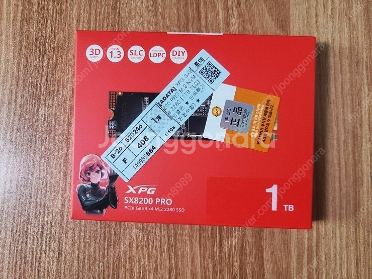 새상품 [ADATA] XPG SX8200 PRO Ser...--0