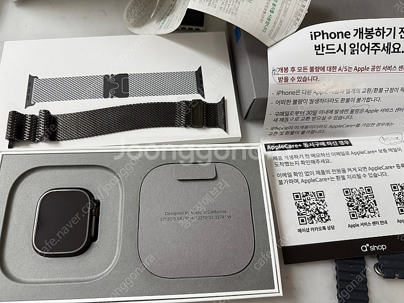 애플워치 울트라2 블랙 티타늄 밀레니즈루프M 팝니다--0