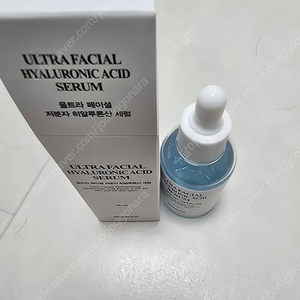 시드물 울트라 페이셜 모이스처라이징 저분자 히알루로산 세럼 (한번 사용)