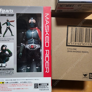 shf 가면라이더 팝니다.