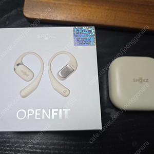 샥즈 오픈핏 T910
