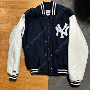 (Msize) 오리지날 마제스틱 양키스 바시티 자켓