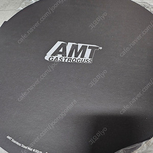 AMT스텐 원형매트