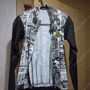 오스트로이 사이클링 저지