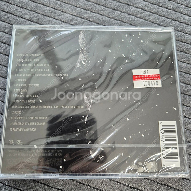 Big Sean CD 음반 2장 일괄 판매 (택포)--2