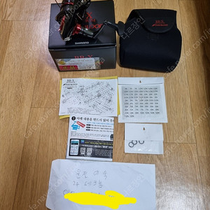 24테크늄 팝니다