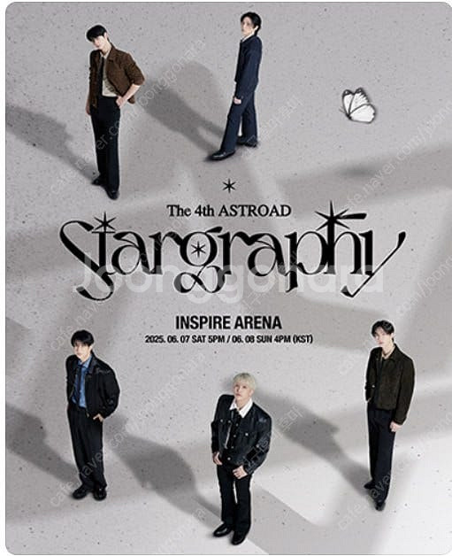 아스트로 콘서트 티켓 양도--0