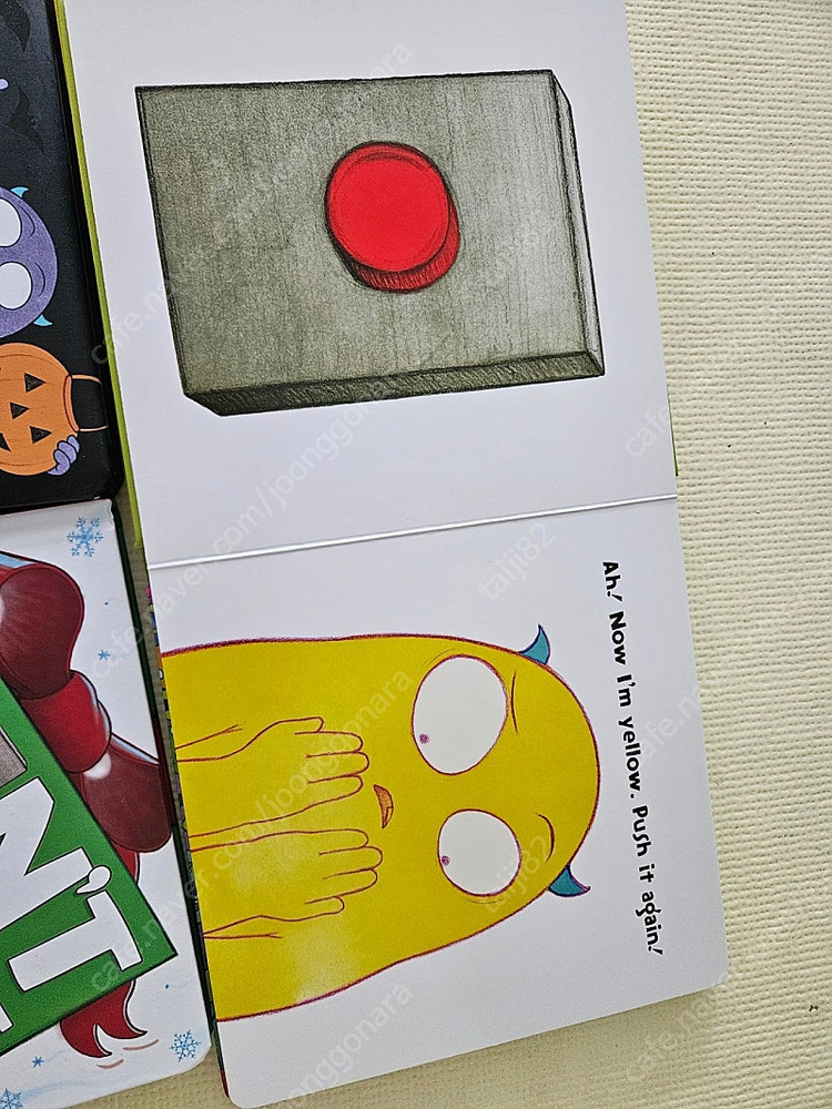 don't push the button 시리즈4권--1