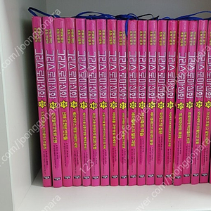 아울북그리스로마신화 일괄판매 1-34번 총34권
