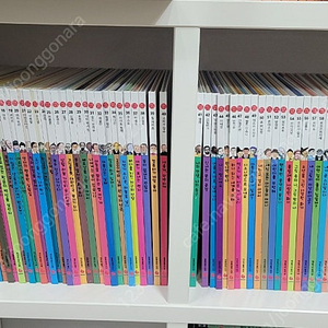 신지인지기 개정판70권전권