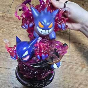 포켓몬 팬텀 피규어 (26cm)