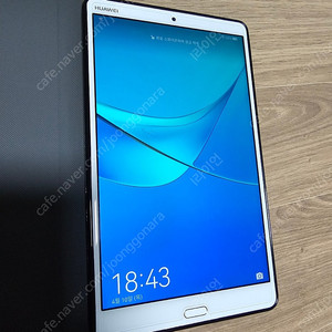 화웨이 미디어패드 M5 64gb 내수용 모델