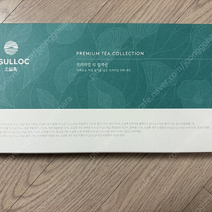 오설록 프리미엄 티 컬렉션 새상품