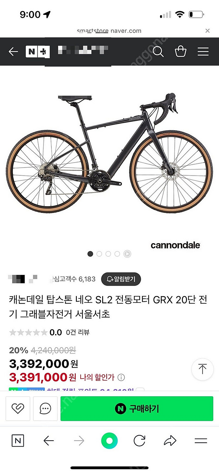 캐논데일 탑스톤 네오sl2 그래블 M사이즈 판매--0