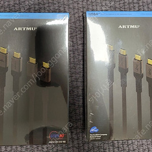 [가격내림] (미개봉) 정품 ARTMU USB4 케이블 2개 팝니다.(택포)