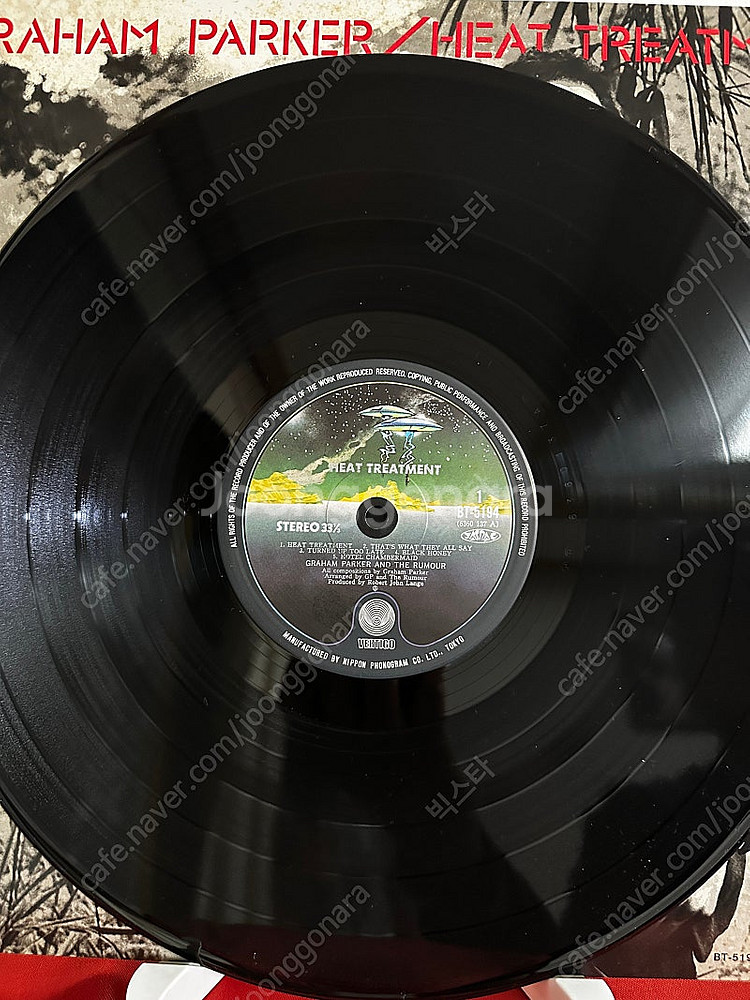 Graham Parker And The Rumour – Heat Treatment(LP)--2