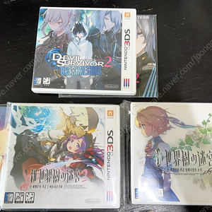 3DS 한글 타이틀 3종