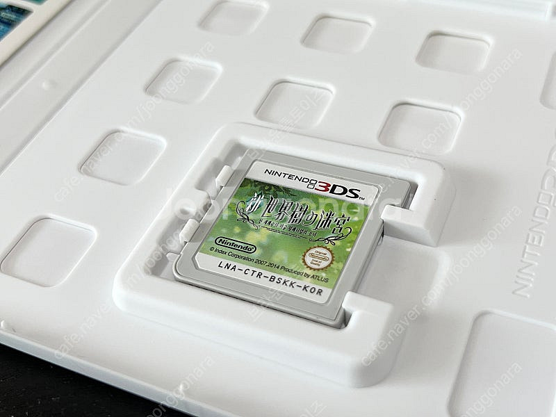 3DS 한글 타이틀 3종--4