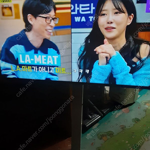 이스트라 55인치 TV AN554UHD, 엣지월 스탠드