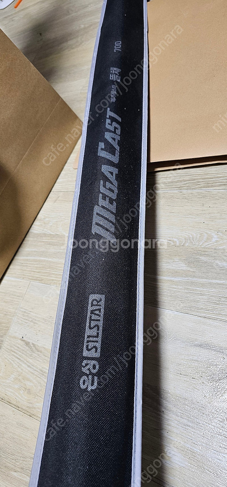 은성뜰채7M 가마가츠뜰채프레임 망 포함--6