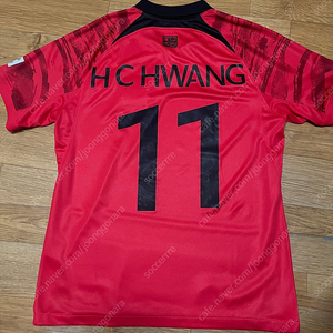 2022 카타르월드컵 축구 국가대표 황희찬 국대 유니폼 105사이즈