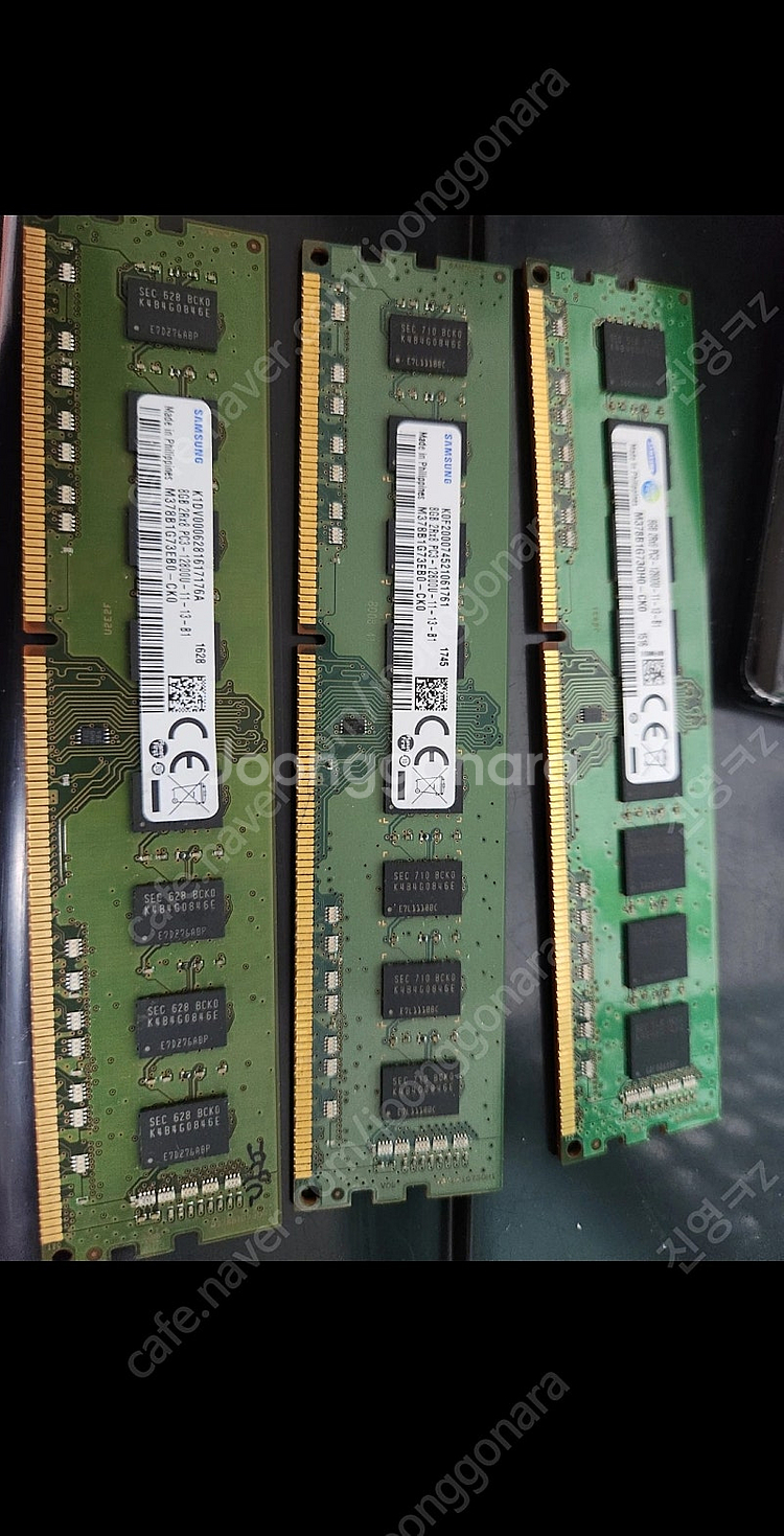 삼성 DDR3 PC3-12800 8GB 3개 판매합니다--0