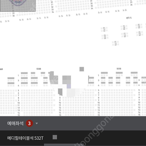 29일 3루 메디힐테이블 533블럭 3연석 정가양도합니다