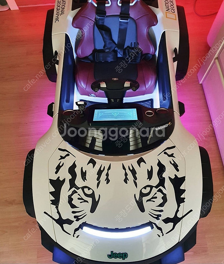 헤네스브룬 t870 풀튜닝 판매합니다--1