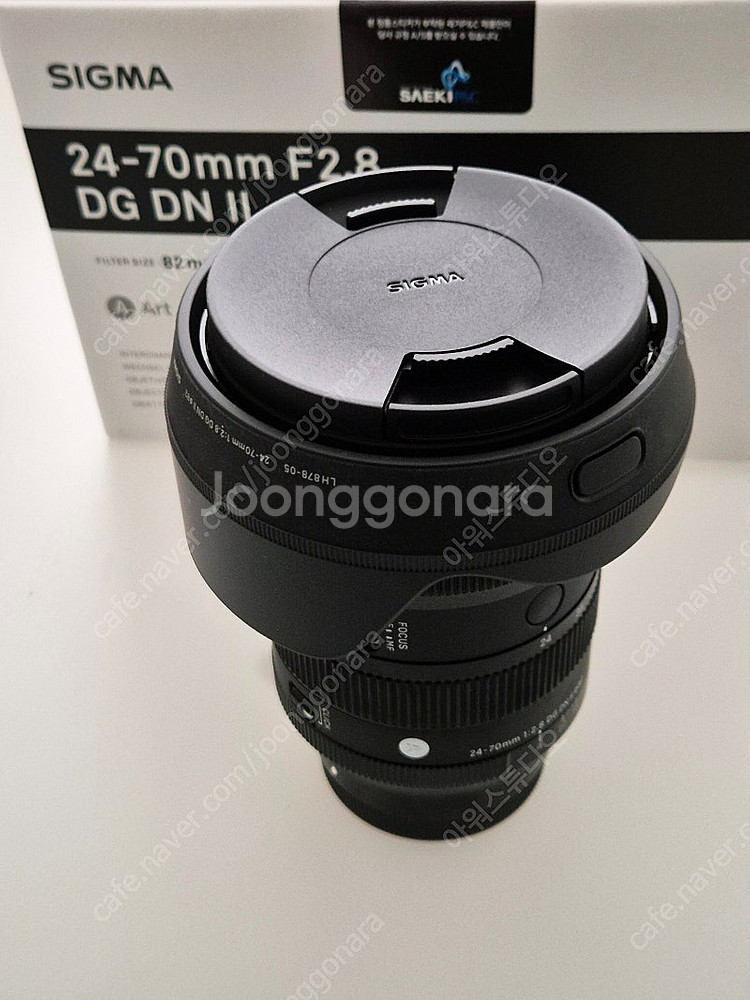 시그마 24-70 F2.8 DG DN II 소니 FE ...--0