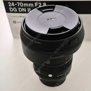 시그마 24-70 F2.8 DG DN II 소니 FE 2470 아트2 팝니다.