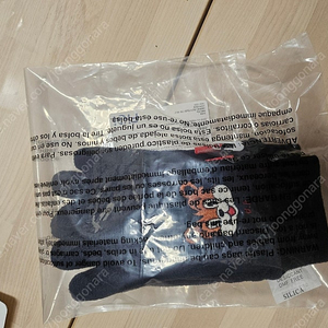 [새상품]베베드피노 티그레 플리스 장갑 M