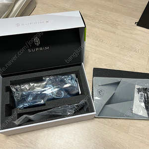 MSI RTX 4090 슈프림X