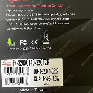 지스킬 3200 cl14 16x2 ddr4 팝니다 g.skill 16gb x 2 b다이