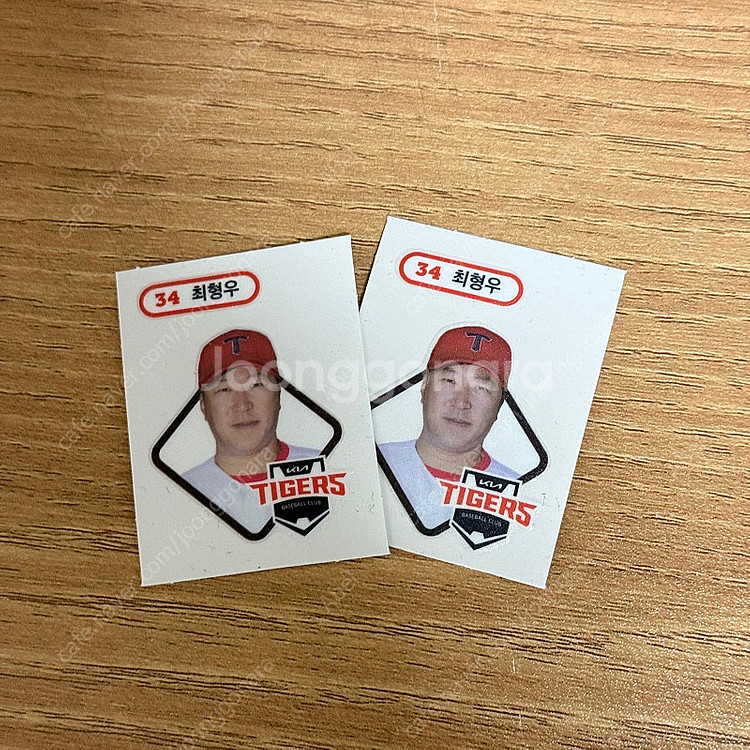 kbo빵 띠부씰 (최형우2장) 팝니다--0