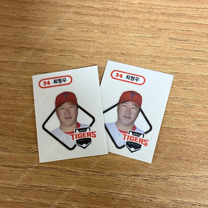 kbo빵 띠부씰 (최형우2장) 팝니다