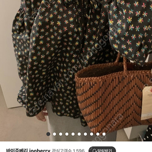 주베리 jooberry 블라우스 새상품