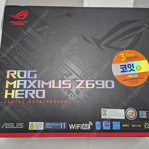 ASUS ROG Maximus Z690 HERO 판매