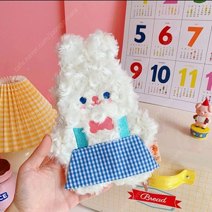 복실복실 토끼 파우치 토끼 필통