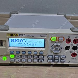 RIGOL DM3058E Digital Multimeter