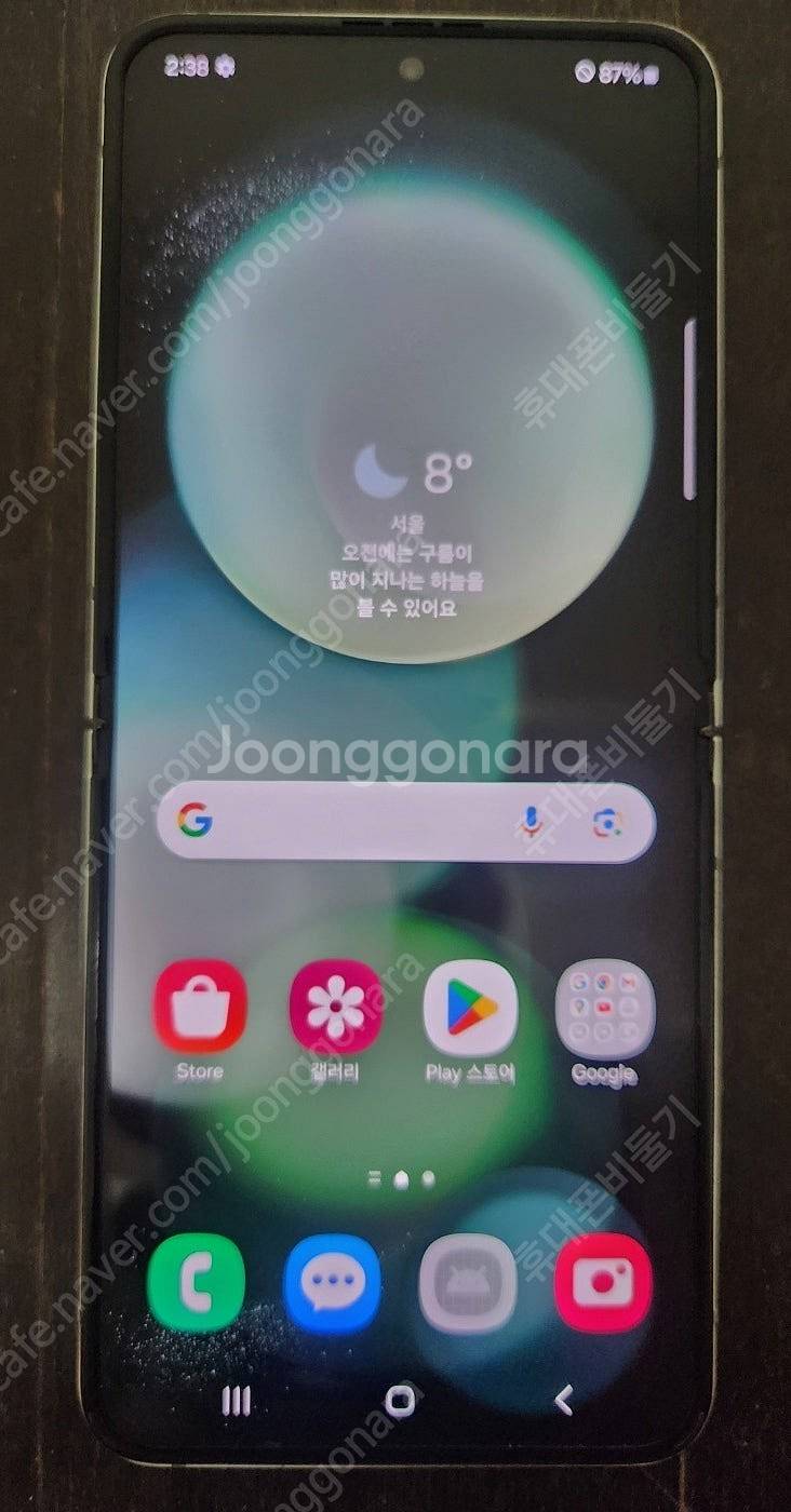 삼성 갤럭시 Z플립5 민트칼라 512기가 상태좋은 폰 ...--0