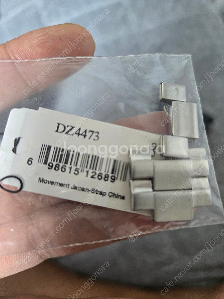 디젤 메탈시계 dz4473--3