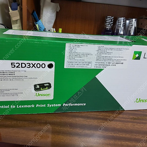 렉스마크 Lexmark 52D3X00 정품토너 (특대용량) 팝니다.