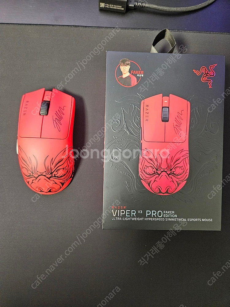 바이퍼 v3 pro 페이커에디션 판매--0