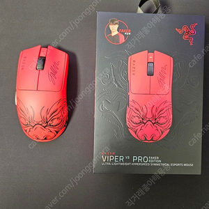 바이퍼 v3 pro 페이커에디션 판매