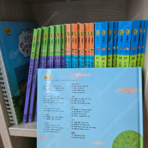 교원 조물조물사회놀이 팝업 만들기 세트