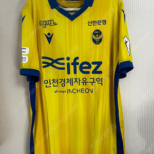2024 인천유나이티드 세컨드 XL 제르소