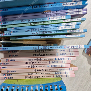 프뢰벨 말하기,읽기 팔아요